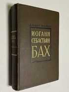 Фото - предпросмотр