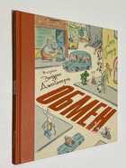 Фото - предпросмотр