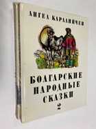 Фото - предпросмотр