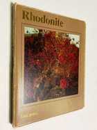 Фото - предпросмотр