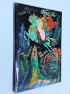 Фото - предпросмотр