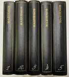 Фото - предпросмотр