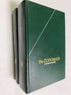 Фото - предпросмотр