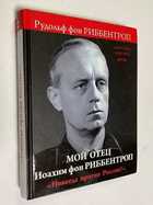 Фото - предпросмотр