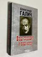 Фото - предпросмотр