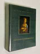 Фото - предпросмотр