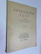 Фото - предпросмотр