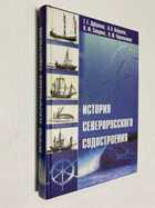 Фото - предпросмотр