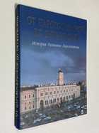 Фото - предпросмотр