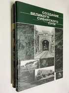 Фото - предпросмотр