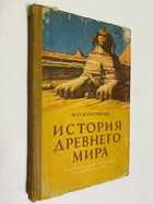 Фото - предпросмотр