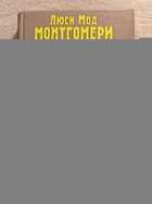 фото - предпросмотр