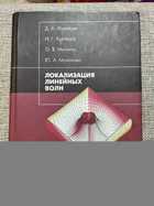 фото - предпросмотр