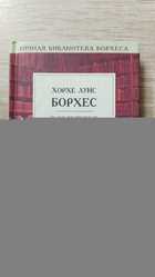 фото - предпросмотр