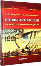 фото - предпросмотр