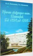 фото - предпросмотр