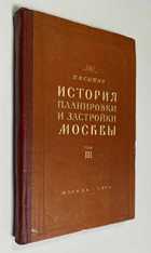 Фото - предпросмотр