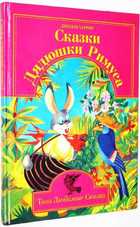 фото - предпросмотр