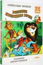 фото - предпросмотр