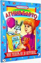 фото - предпросмотр