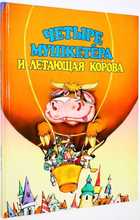 фото - предпросмотр