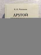 фото - предпросмотр