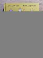 фото - предпросмотр