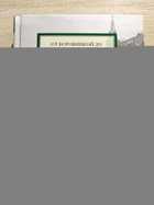 фото - предпросмотр