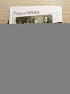 фото - предпросмотр