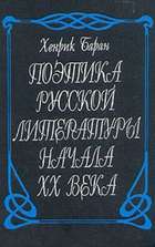 Обложка - предпросмотр