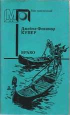 Обложка - предпросмотр