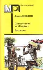 Обложка - предпросмотр