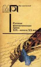 Обложка - предпросмотр