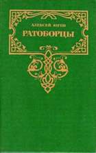 Обложка - предпросмотр