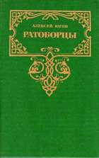 Обложка - предпросмотр