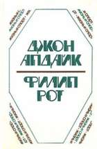 Обложка - предпросмотр