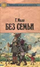 Обложка - предпросмотр