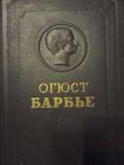 Обложка - предпросмотр