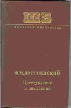 Обложка - предпросмотр