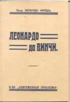 Обложка - предпросмотр