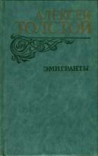 Обложка - предпросмотр