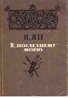 Обложка - предпросмотр