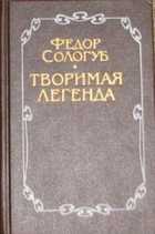 Обложка - предпросмотр