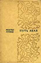 Обложка - предпросмотр