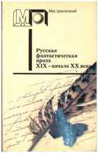 Обложка - предпросмотр