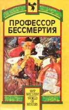 Обложка - предпросмотр