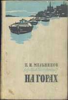 Обложка - предпросмотр