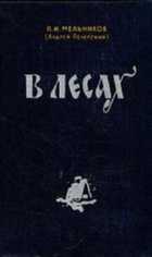 Обложка - предпросмотр