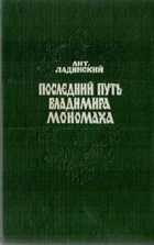 Обложка - предпросмотр