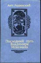 Обложка - предпросмотр